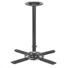 Projector Mount  P0001L - copy