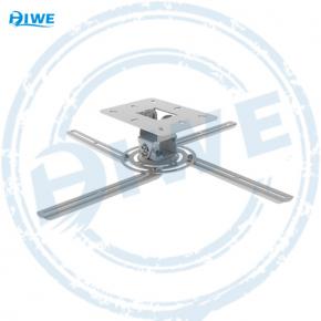 Projector Mount  P0002