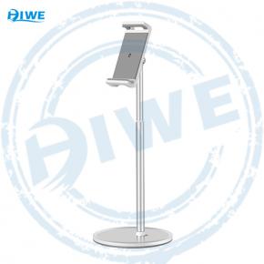 tablet stand HAP-4H